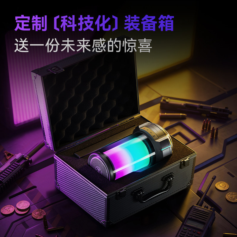 纪念日生日礼物送男朋友老公男友男生礼盒装音响！漫步者蓝牙音箱