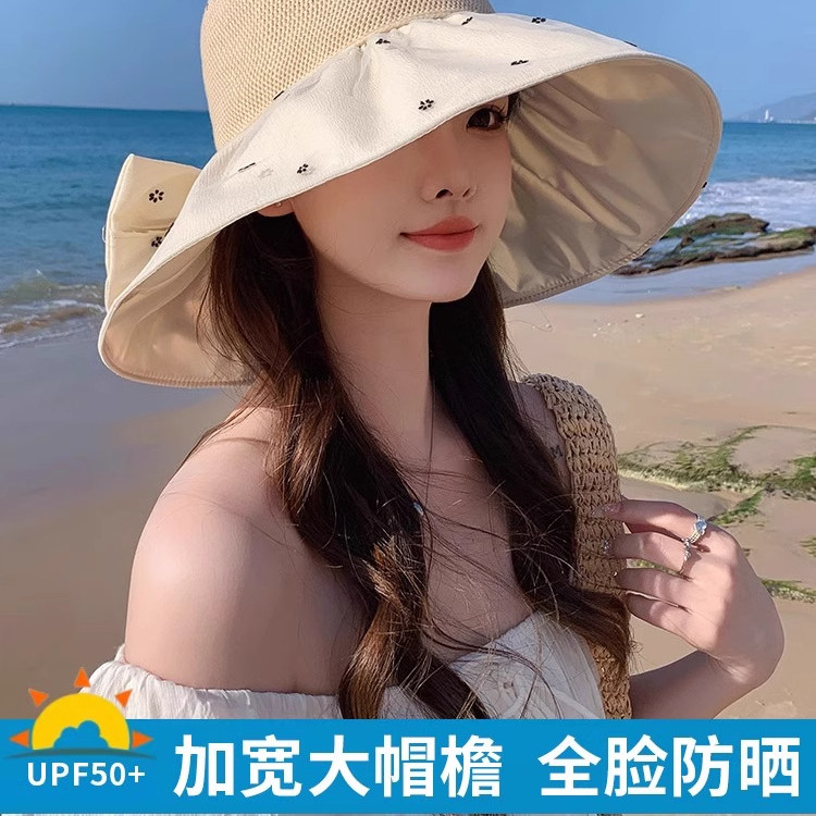 防晒帽帽子女夏时尚大檐显脸小渔夫帽防紫外线出游百搭遮阳防晒帽