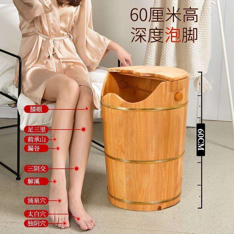 香柏木熏蒸泡脚桶木桶洗脚盆高深蒸脚桶蒸汽足浴盆过膝盖