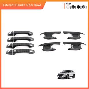 适用于22-25款双龙TORRES外拉手门碗托雷斯Torres车门把手盖亮条