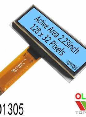 2.23英寸蓝光oled液晶显示屏topwin蓝色2832ALBCG15拓微大尺寸
