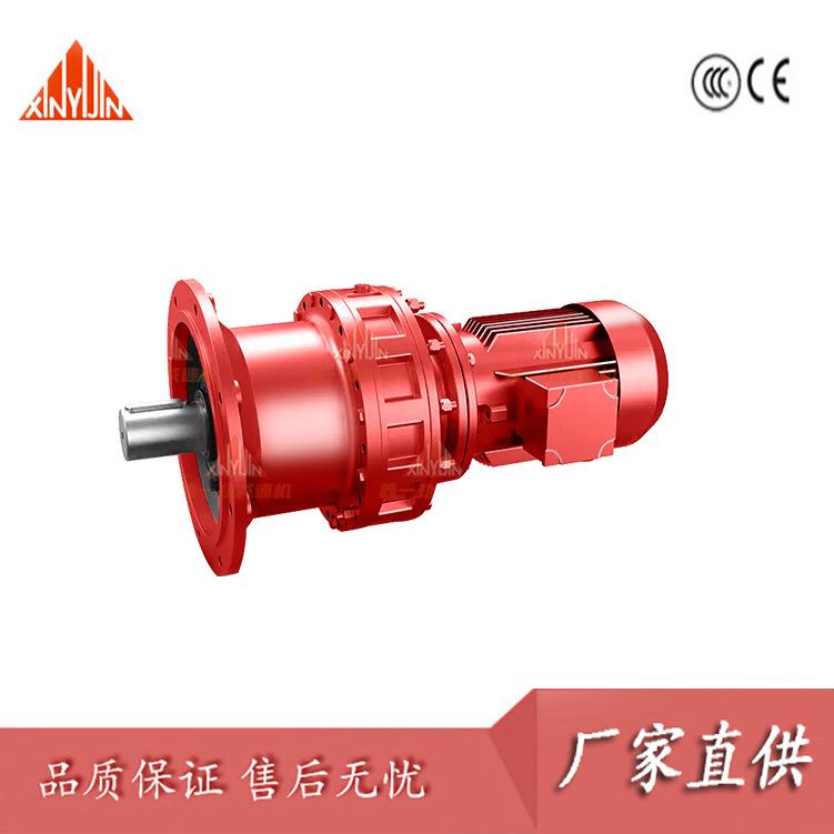 BLD6摆线针轮减速机BWD6XWD9XLD9搅拌机用减速机国茂