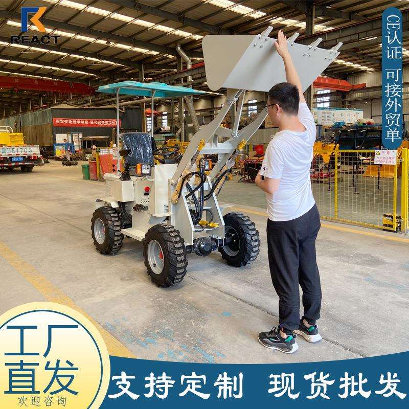 建筑工地电动小铲车养殖场清粪轮式迷你装载机小型装载机