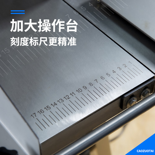 锯骨机商用切骨机电动立式整羊切割牛排冻肉牛大骨猪蹄台式据骨机
