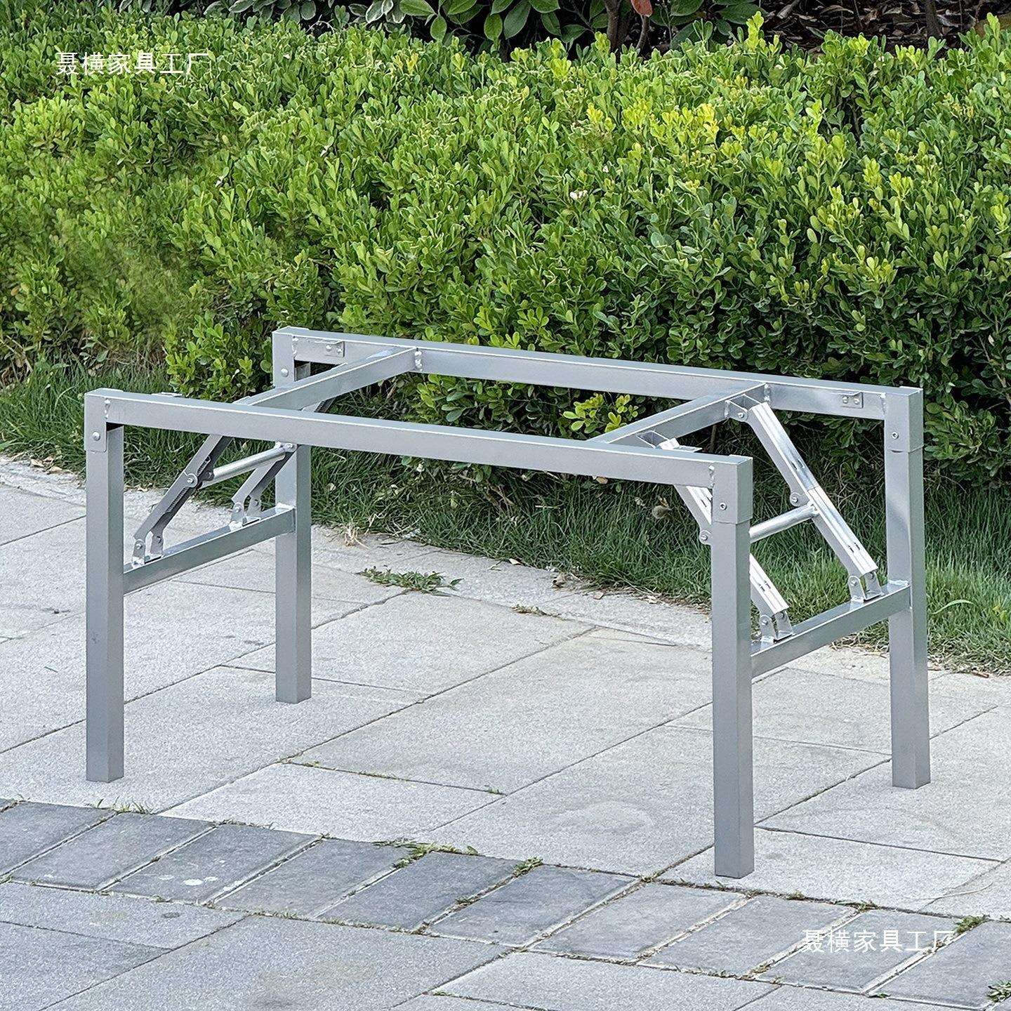 长方形折叠桌架子简易折叠桌子腿长桌腿支架小桌子架子桌支架