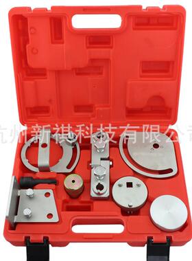 适用于沃尔沃S80XC90XC60XC703.0T3.2发动机正时工具