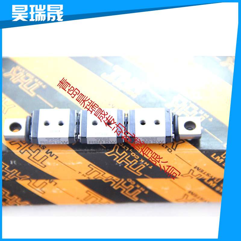 thk直线导轨RSR5WM  加宽导轨RSR7W  RSR9WVM