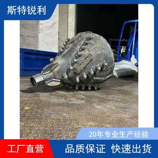 挤扩式回扩器扩孔器土质回扩器非开挖扩孔器顶管回扩器