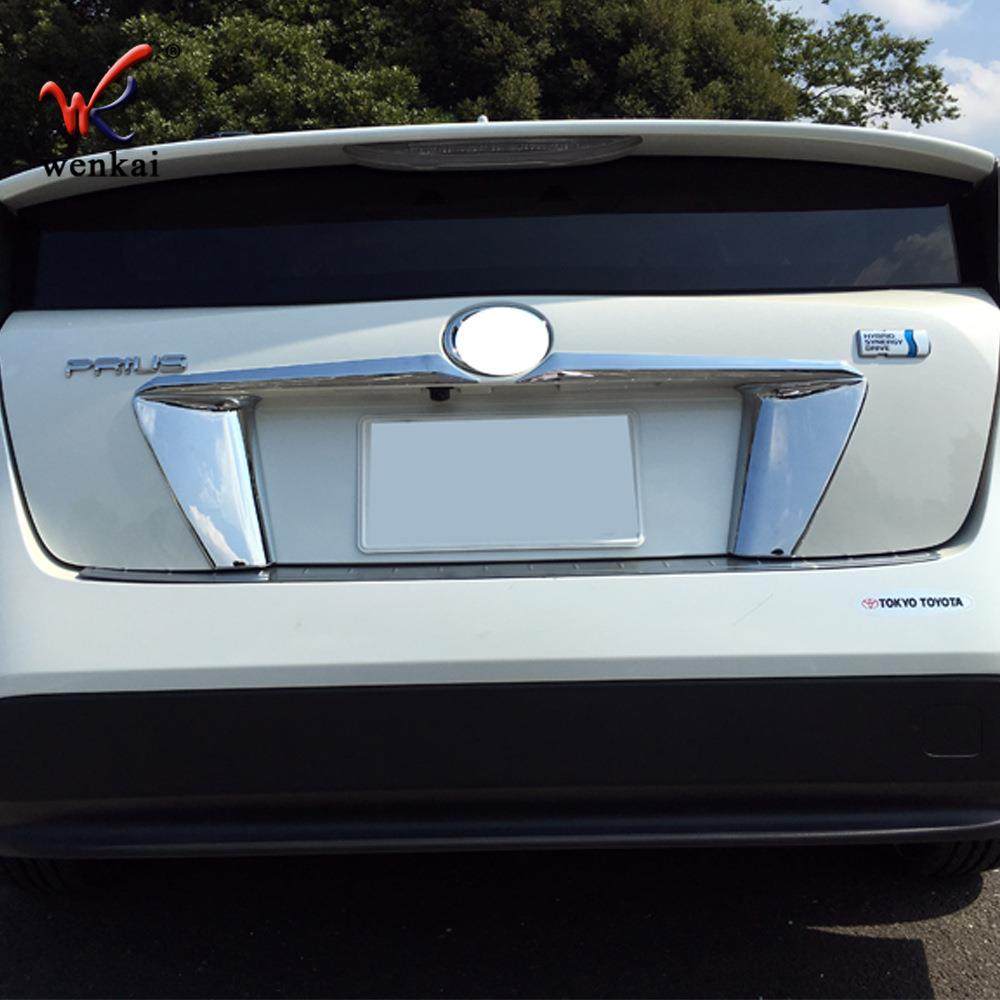 适用于丰田16款普锐斯50系后牌照改装装饰框侧饰条牌照装饰条,畜牧/养殖物资,畜牧/养殖器械,淘宝优惠券,粉丝福利购,淘宝优惠卷