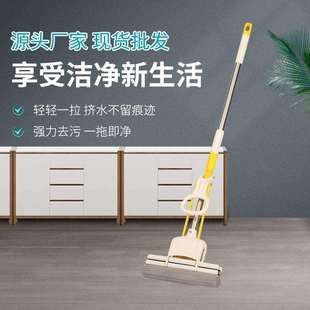 斯洁海绵拖把免手洗干湿两用对折式 家用懒人拖把大号吸水胶棉拖把