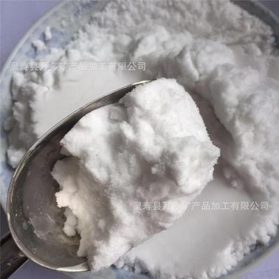 厂销橡胶填充空心玻璃微珠纳米中空玻璃微珠超细玻璃微珠80-1000