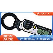 M2020钳形电流表|M2020通用型多功能钳形电流表促销价
