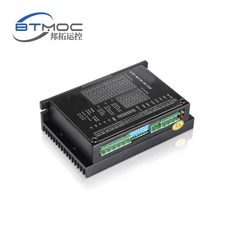 BMD42L257步进电机驱动器步进电机驱动器