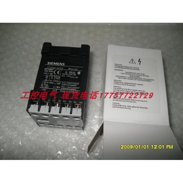 3TH2081-0GE8DC80V3TH231ZOGE8