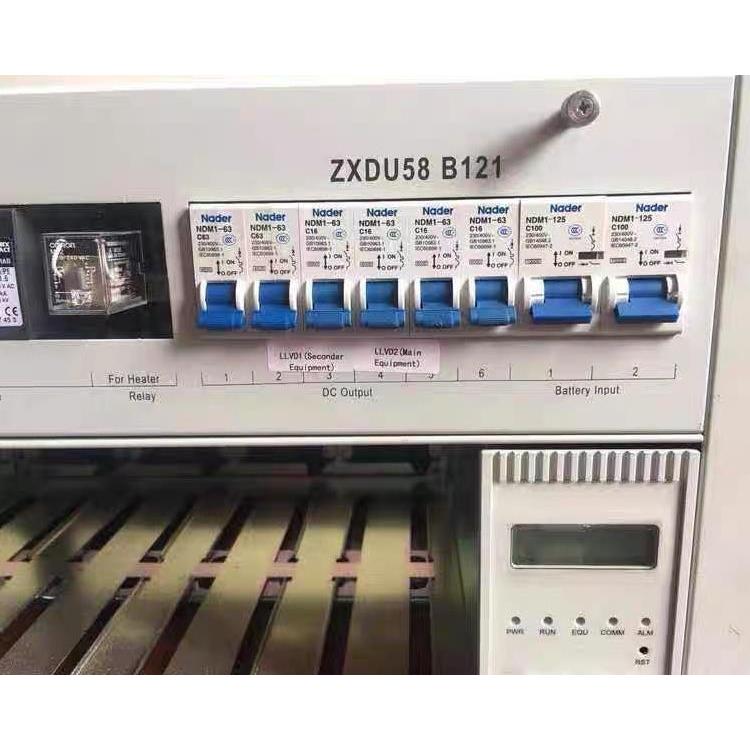 ZXDU58B900直流48v数字化高频通信电源参数规格
