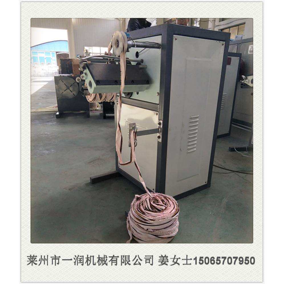 小型打轴机倒轴机绳线布条倒筒机绕轴机械设备络筒机台价钱