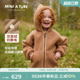 2026春新男女童摇粒绒保暖外抗静中小童外套 TURE童装 丹麦MINI