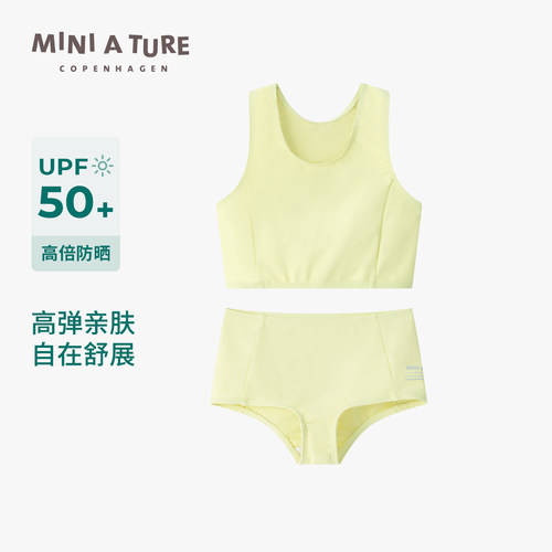 MINIATURE女童分体比基尼泳衣