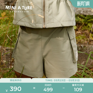 子休闲舒适短裤 丹麦MINI 春夏男女童轻量柔软裤 TURE童装