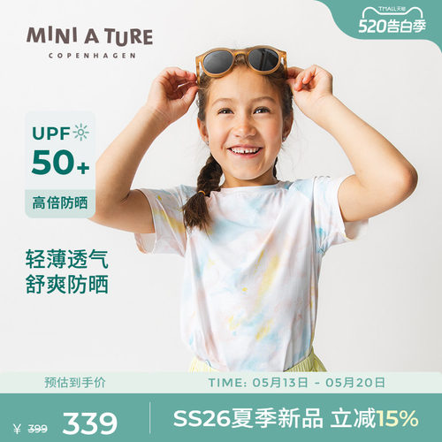 MINIATURE夏女童防晒短袖T恤