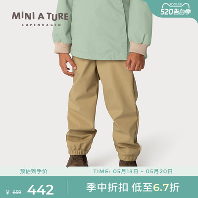 MINIATURE防水软壳长裤舒适
