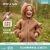 2026春新男女童摇粒绒保暖外抗静中小童外套 TURE童装 丹麦MINI