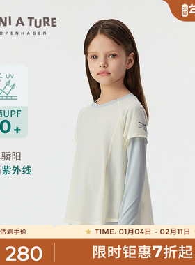 丹麦MINI A TURE童装25春夏新女童假两件防晒T恤大小童透气长袖