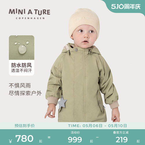 MINIATURE外套防风防水耐磨