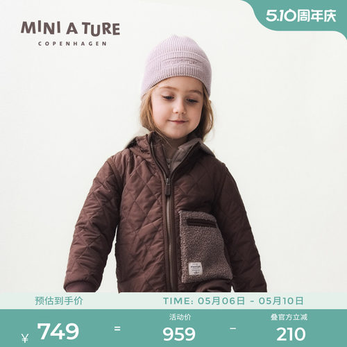 丹麦MINIATURE童装男女童棉服