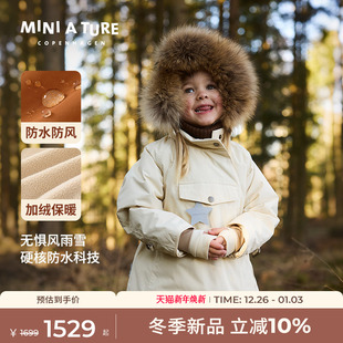 25冬新男女小童防水保暖毛领精灵帽夹克外套 TURE童装 丹麦MINI