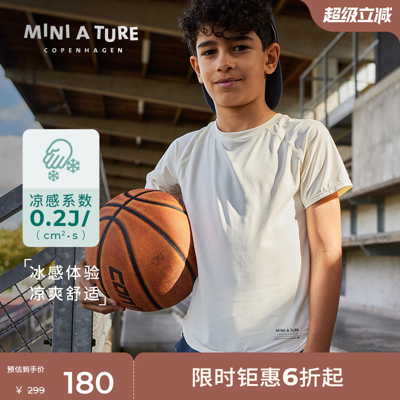 MINIATURE凉感弹力轻量儿童T恤