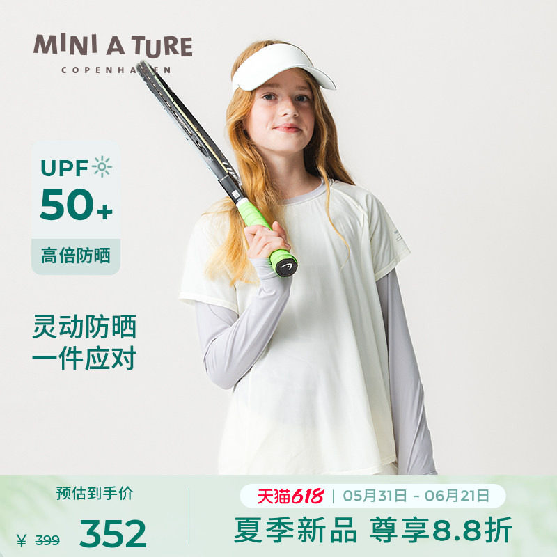 MINIATURE夏女童防晒长袖T恤