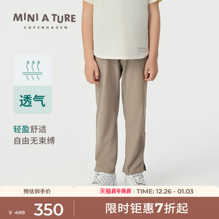 子大小童松紧腰长裤 TURE童装 男女童透气休闲裤 25秋季 丹麦MINI