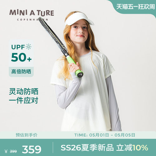 MINIATURE夏女童防晒长袖T恤
