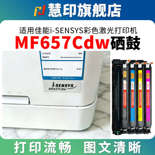 稳定兼容 安装即用 运行流畅 内容清晰