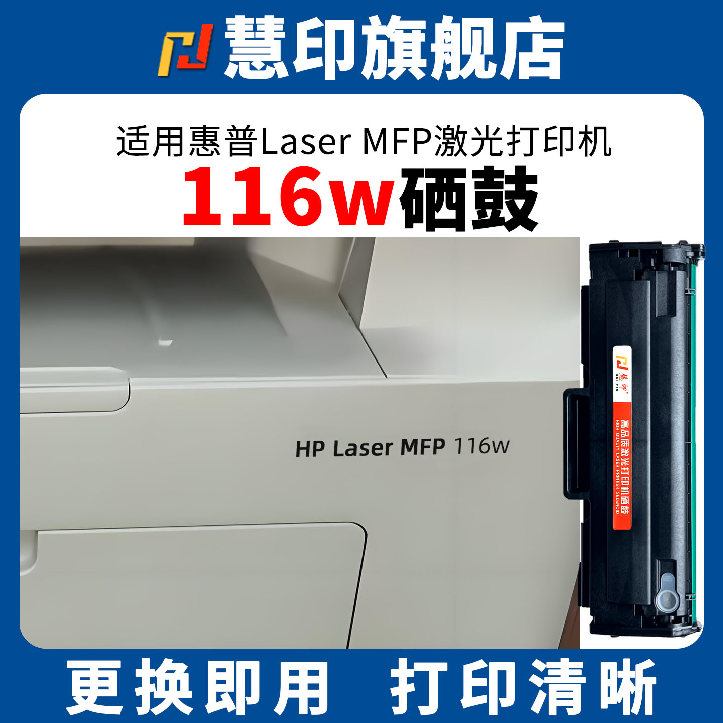 全新芯片 稳定兼容 安装即用 可以加粉