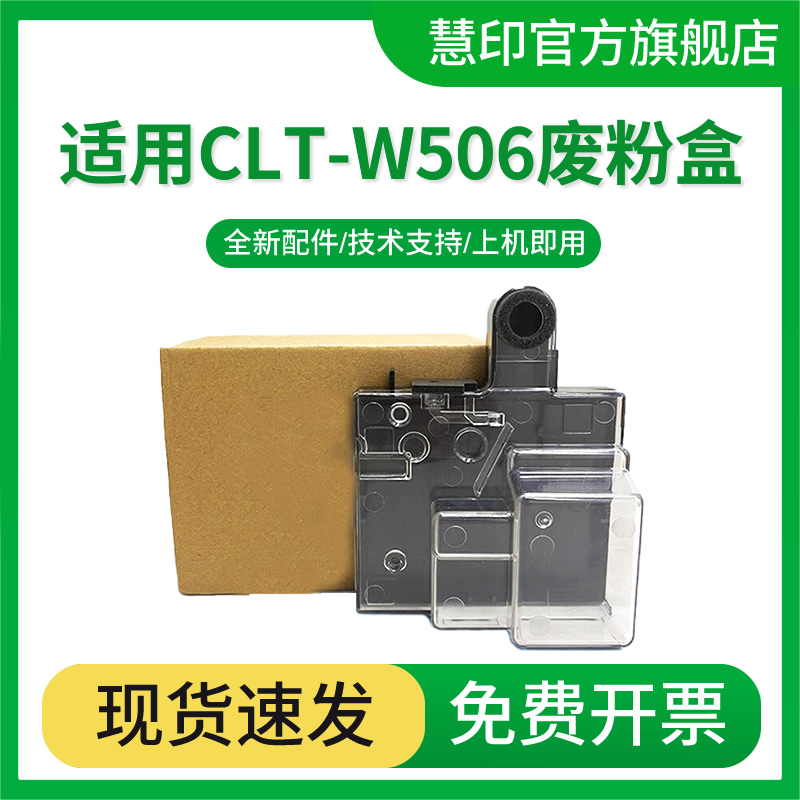 潮流精品,品质保证