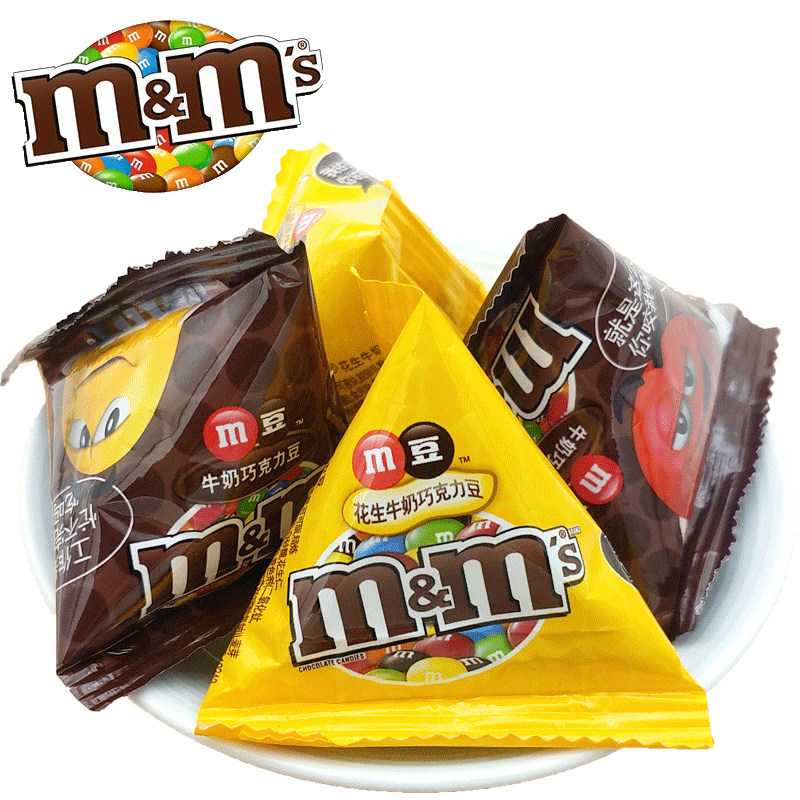 德芙mms花生牛奶巧克力m豆散装500g休闲零食结婚喜糖果批发