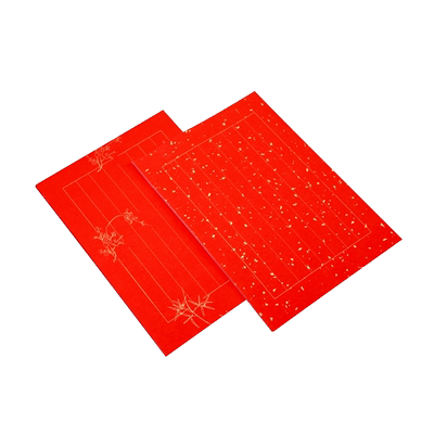 小楷笺纸弘儒记半生半熟