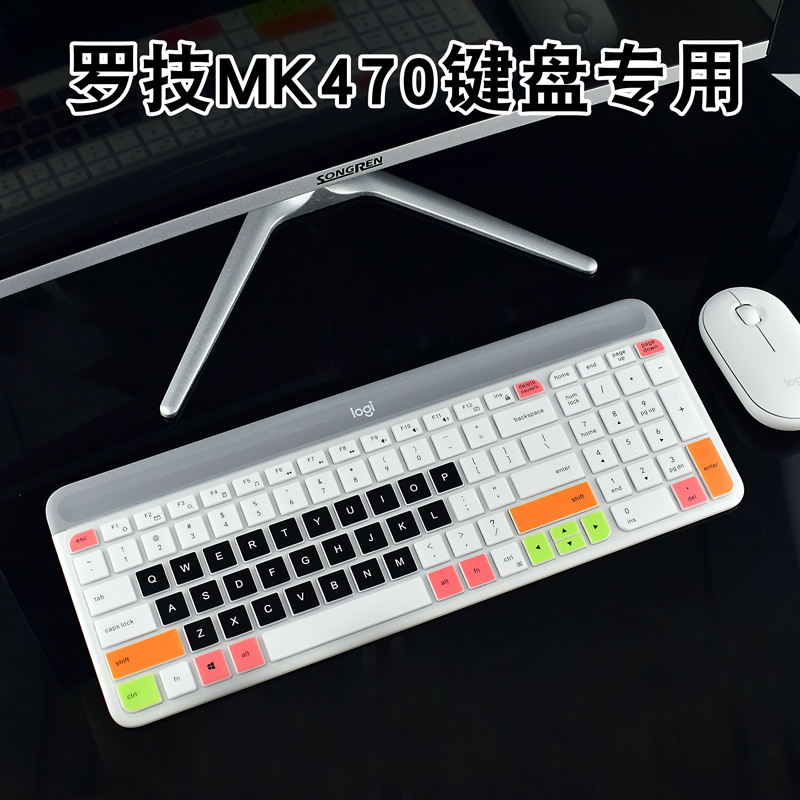 罗技mk470k580键盘蓝牙无线炫彩