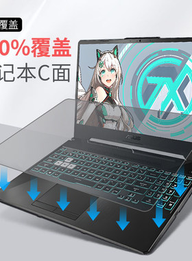 全覆盖键盘膜天选防尘罩保护