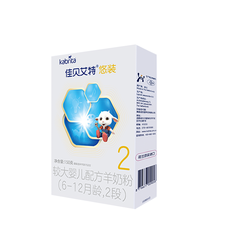 佳贝艾特悠装2段试用装150g盒装【tk】怎么看?