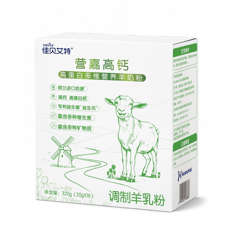 佳贝艾特营嘉高钙高蛋白多维营养羊奶粉320g
