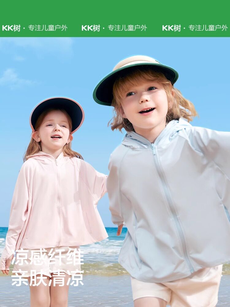 KK 나무 냉각 어린이 태양 보호 의류 소년과 소녀 여름 얇은 코트 안티 자외선  태양 보호 의류 통기성
