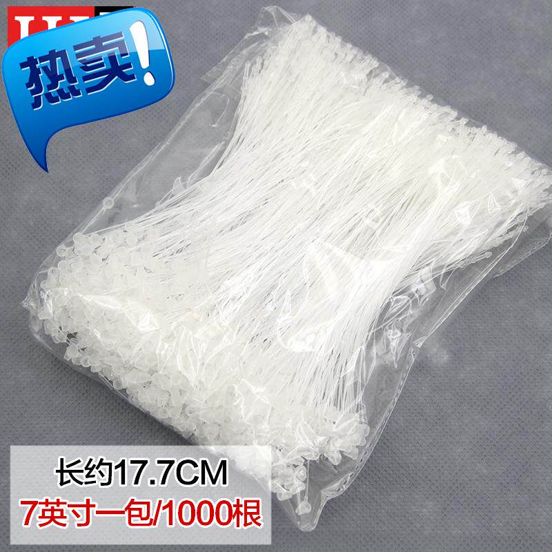 男女吊绳捆扎带穿绳挂绳黑色商r标子母扣绳扣服装店吊牌绳标签挂|msdalam kategori Aksesori/Belt kulit/Hat/Muffler, aksesori lain - dari Buy2taobao.com untuk memberikan perkhidmatan ejen Taobao profesional membeli