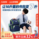 CAMS悬浮减重书包小学生一二三到六年级轻便大容量护脊减负男女生