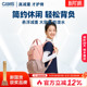 CAMS悬浮减重书包女初高中学生少女双肩包电脑护脊时尚 旅行背包