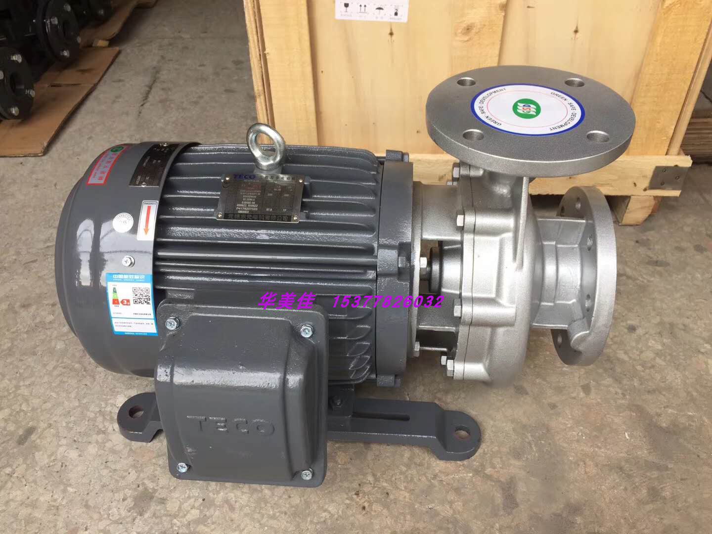 å·æºæ°´æ³µä»·æ ¼ å·æºæ°´æ³µå¾ç ææä¸