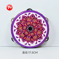 7 дюймов, диаметр 17.5мм, 17.5см