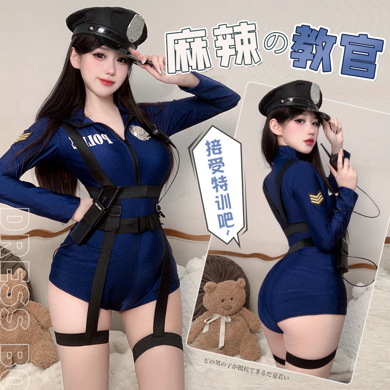 西西里FBI麻辣教官性感包臀连体趣味内衣酒吧网红女主播制服套装